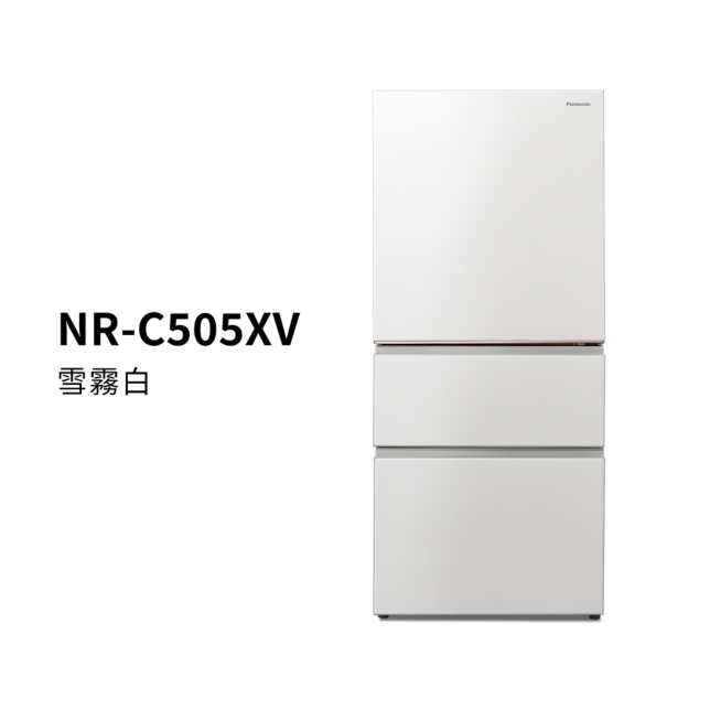 日系上質系列 無邊框絲絨/霧面鋼板3門電冰箱 NR-C505XV商品圖
