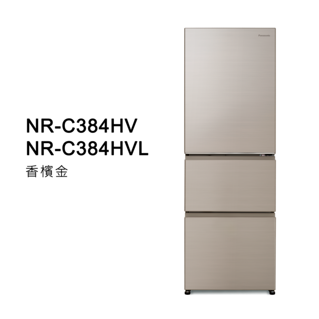 日系上質系列 無邊框鋼板3門電冰箱 NR-C384HV / NR-C384HVL商品圖