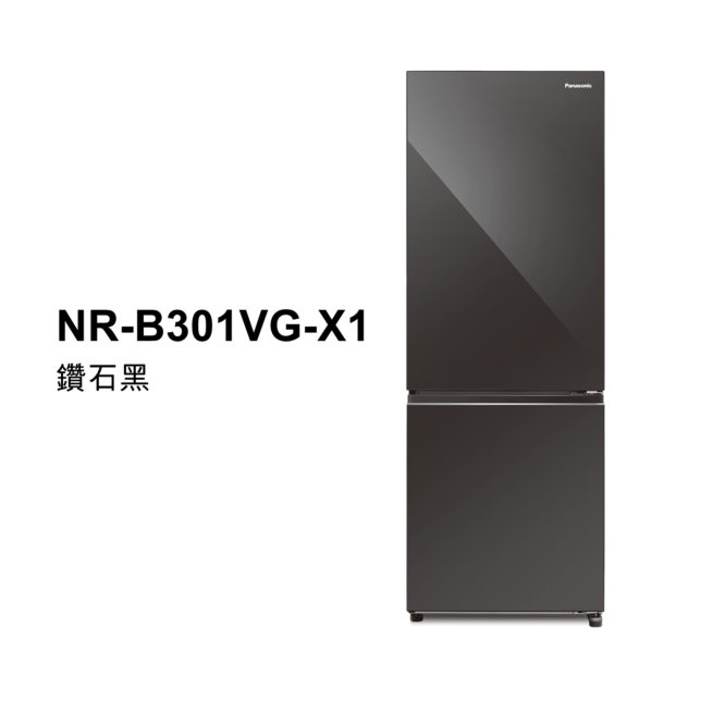 輕奢品味系列 無邊框鏡面雙門電冰箱 NR-B301VG商品圖