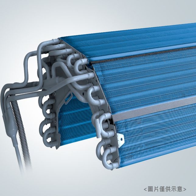 4折19段式蒸發器<br>加速冷房效果