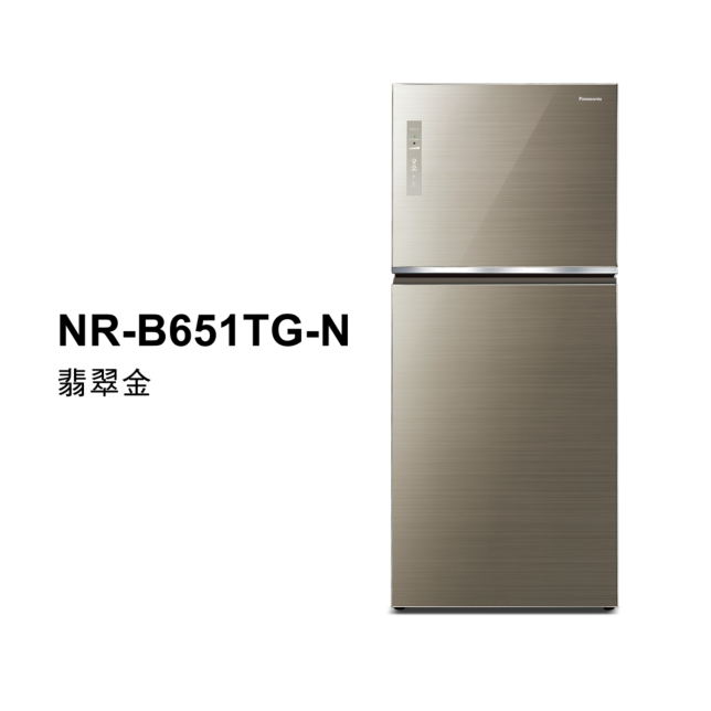 經典變頻系列 無邊框玻璃雙門電冰箱 NR-B651TG商品圖