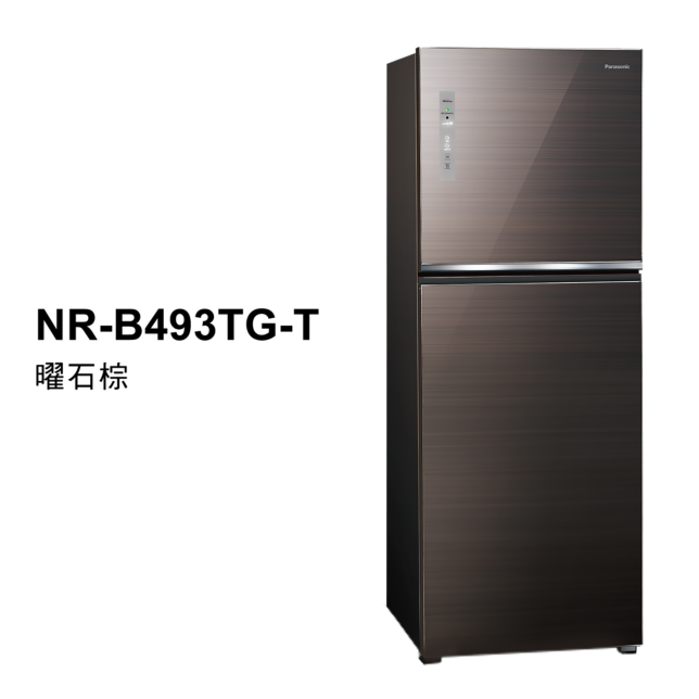 經典變頻系列 無邊框玻璃雙門電冰箱 NR-B493TG商品圖