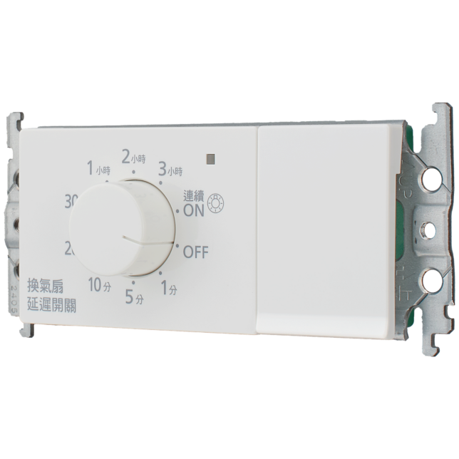 適用RISNA/WTRF518340W(白)(橫)