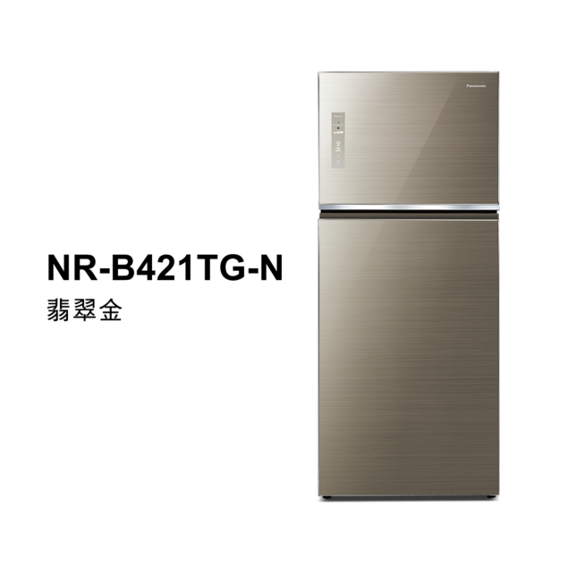 經典變頻系列 無邊框玻璃雙門電冰箱 NR-B421TG商品圖
