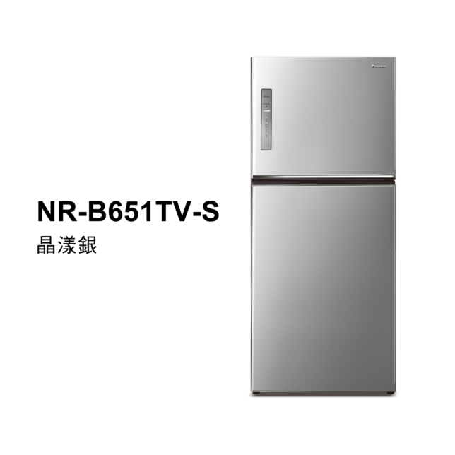 經典變頻系列 無邊框鋼板雙門電冰箱 NR-B651TV商品圖