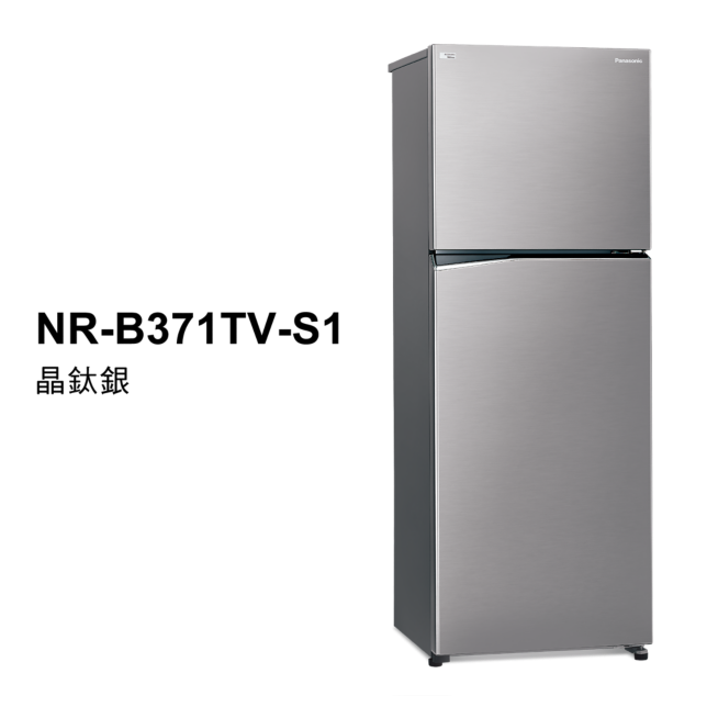 經典變頻系列 無邊框鋼板雙門電冰箱 NR-B371TV商品圖