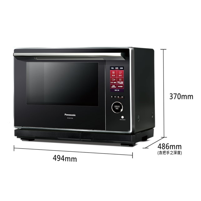 完美料理 輕鬆上桌 蒸烘烤微波爐 NN-BS1700商品圖