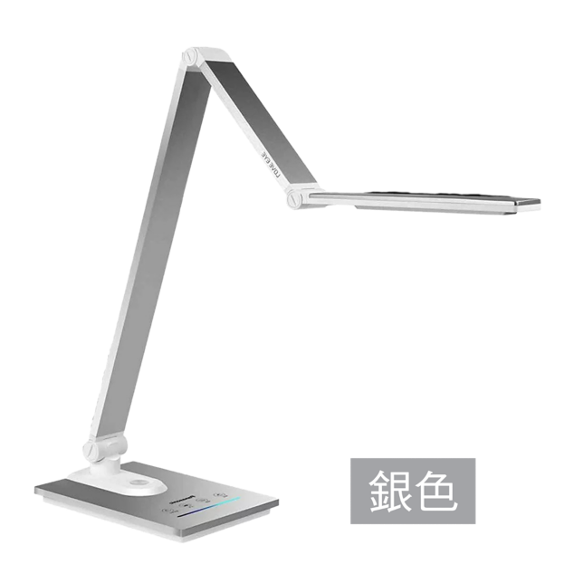 檯燈 M系列商品圖