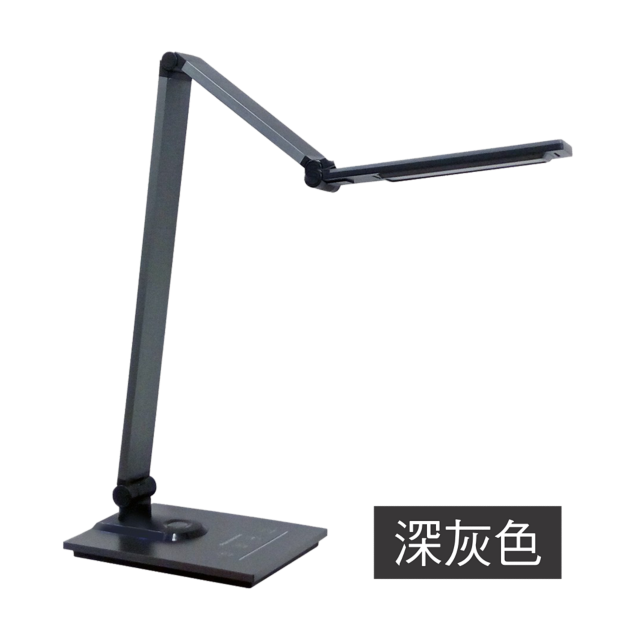 深灰色