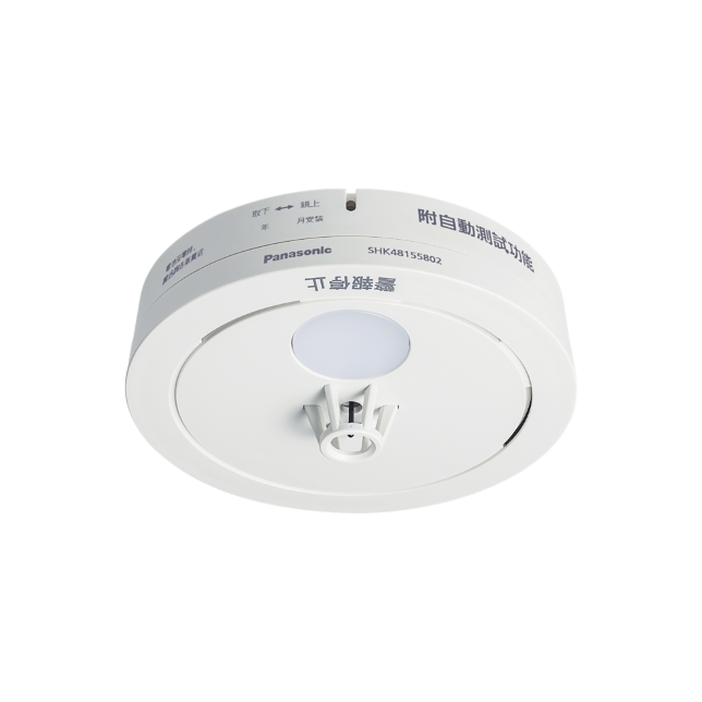 住宅用火災警報器 偵熱型 SHK48155802商品圖