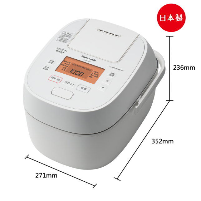 可變壓力IH電子鍋 SR-PBA100商品圖