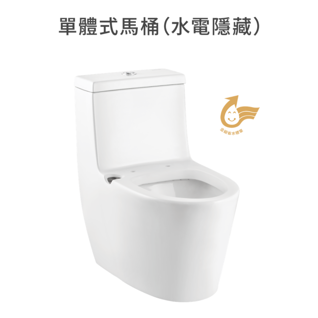 陶瓷單體式馬桶商品圖