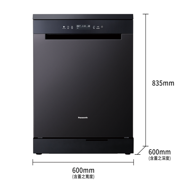 洗淨 烘乾 淨存 一次完成 獨嵌式自動洗碗機NP-DXK1E6-2H商品圖