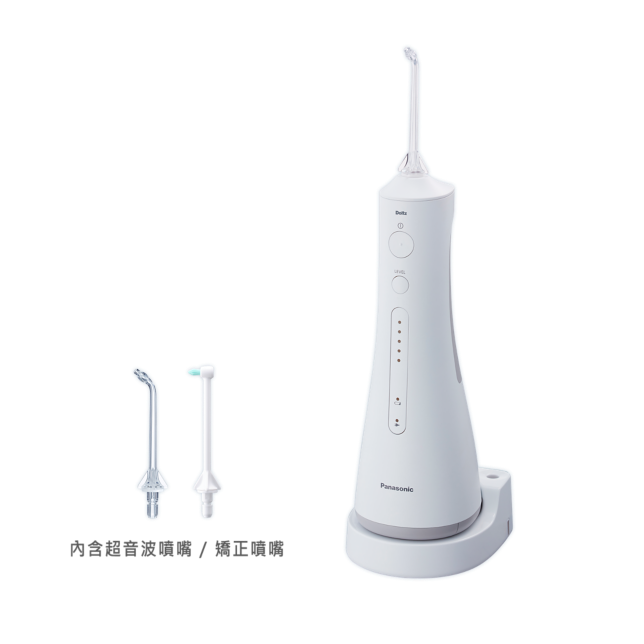 超音波沖牙機 個人專業型 EW1513商品圖