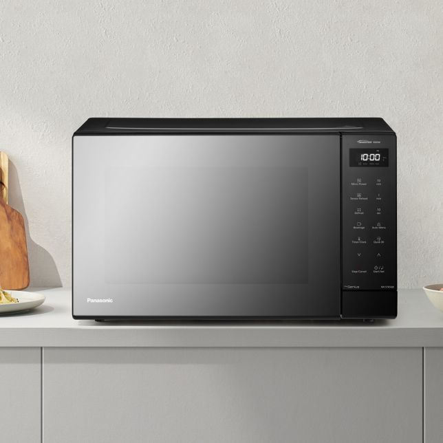 Panasonic NN-ST65QBEPG_OUTLET00001 ast 3097458 6?fmt=jpeg&wid=644&hei=644