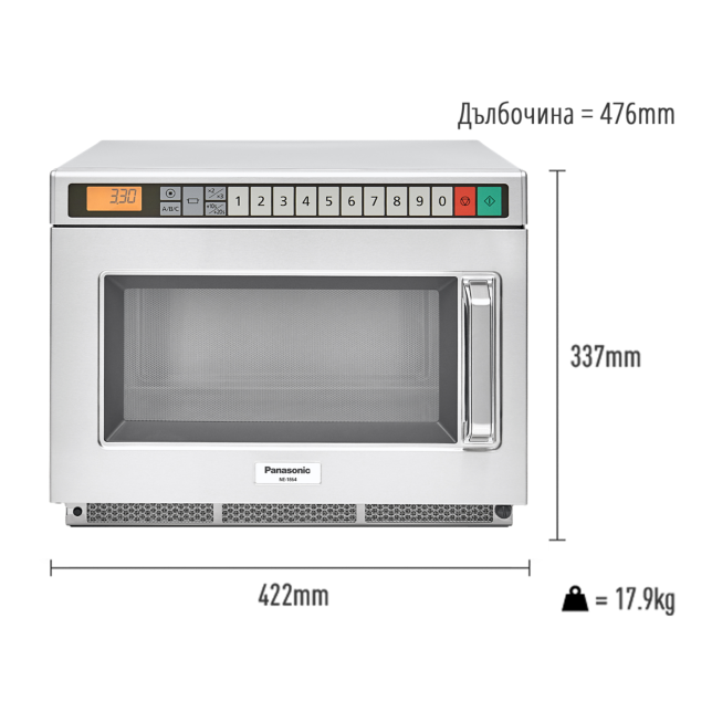 Снимка на NE-1864EPG Компактна инверторна микровълнова фурна с висок капацитет