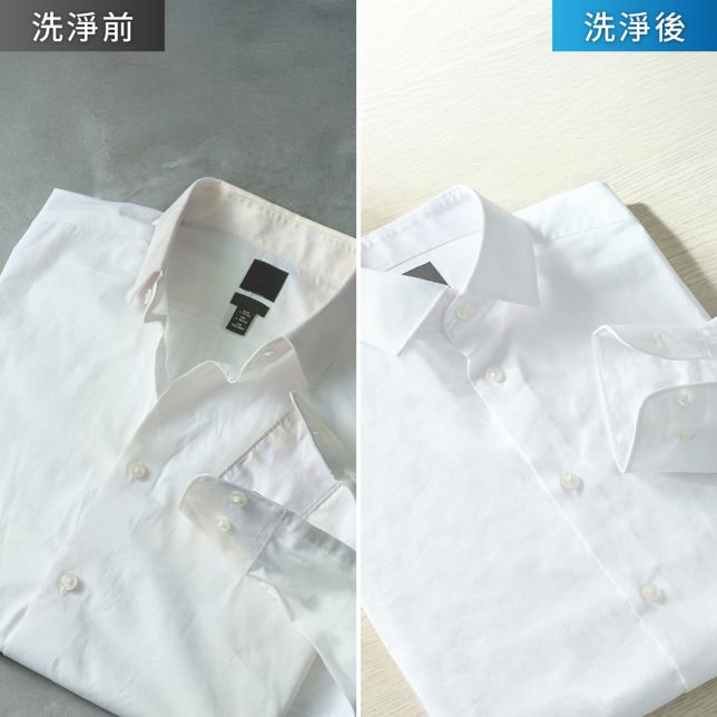 泡洗淨