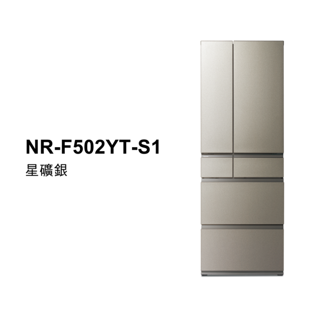 日系上質系列 無邊框霧面鋼板6門電冰箱 NR-F502YT商品圖