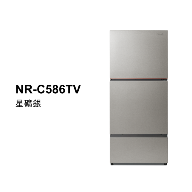 經典變頻系列 無邊框鋼板3門電冰箱 NR-C586TV商品圖
