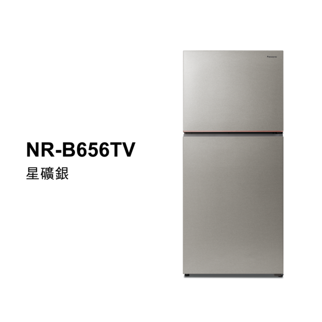 經典變頻系列 無邊框鋼板雙門電冰箱 NR-B656TV商品圖