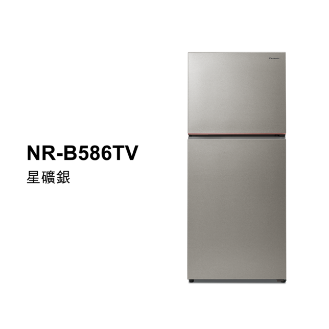 經典變頻系列 無邊框鋼板雙門電冰箱 NR-B586TV商品圖