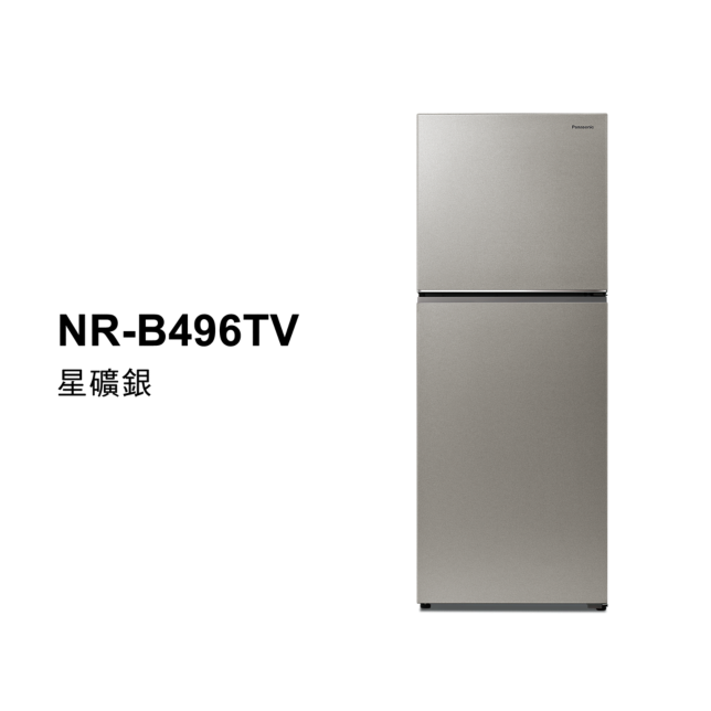 經典變頻系列 無邊框鋼板雙門電冰箱 NR-B496TV商品圖