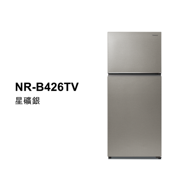 經典變頻系列 無邊框鋼板雙門電冰箱 NR-B426TV商品圖