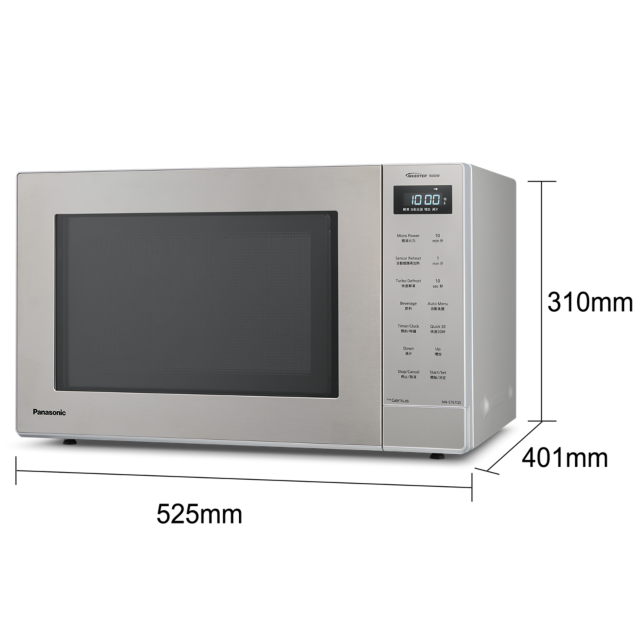變頻微電腦微波爐 NN-ST67QS商品圖