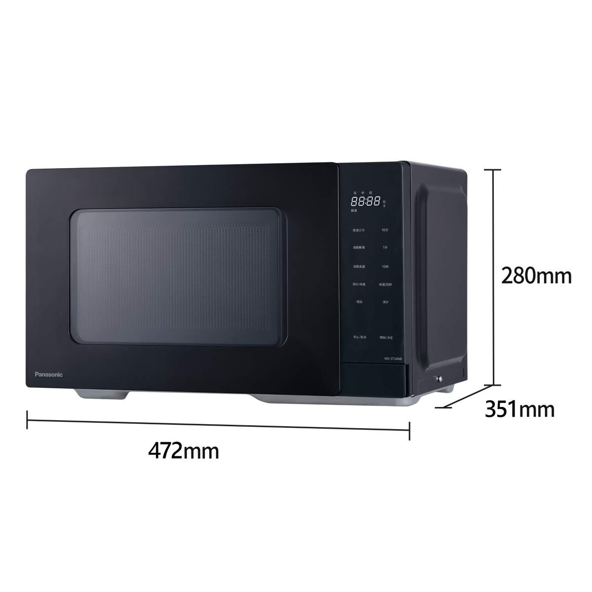 Panasonic NN-ST34NB official product image