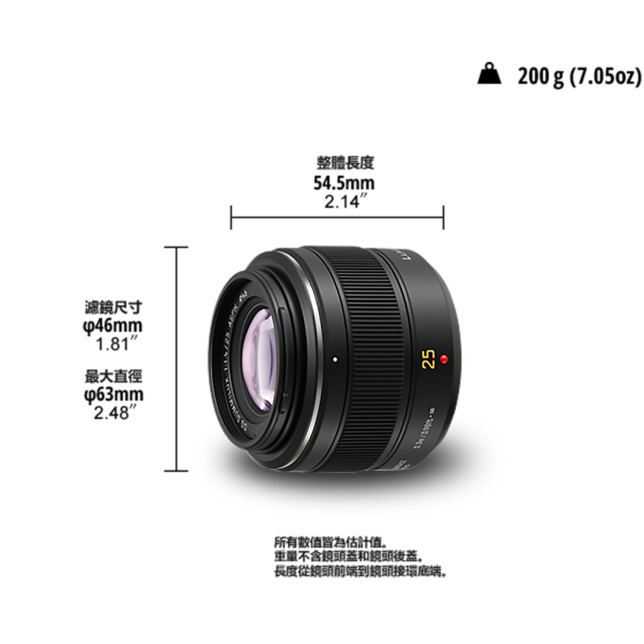 LEICA DG 鏡頭 H-X025商品圖