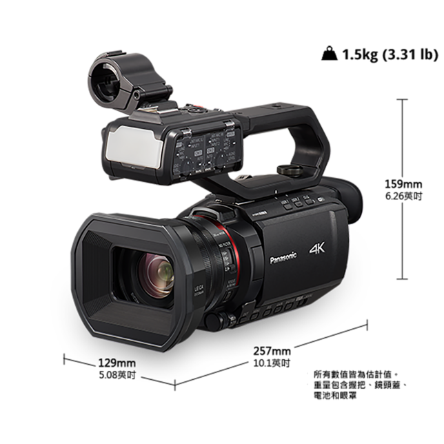 4K 60p 商用手持式攝錄影機 HC-X2000商品圖