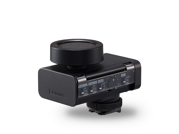 Foto des digitalen Richtmikrofons DMW-DMS1