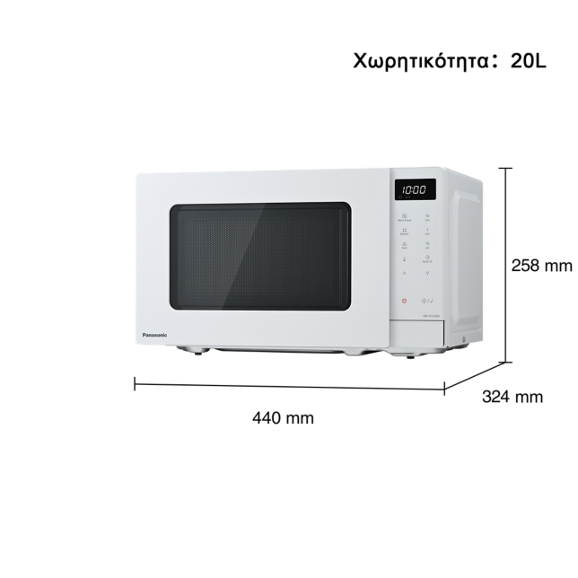 Φωτογραφία από NN-ST21QWEPG