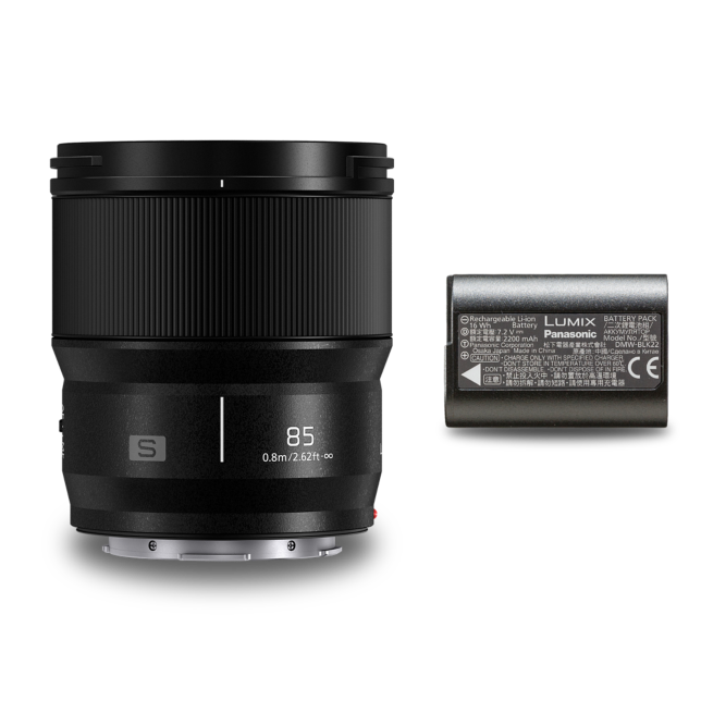 Produktabbildung LUMIX S Objektiv S-S85E