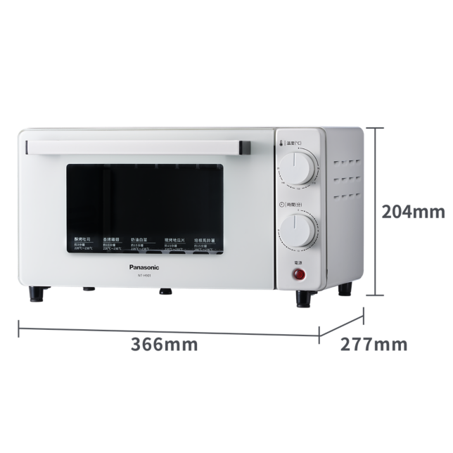 電烤箱 NT-H901商品圖