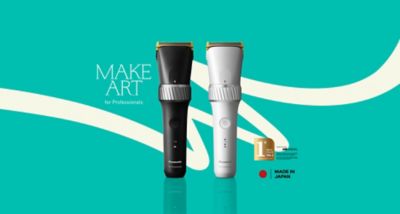 Prednji pogled na mašinicu za šišanje ER-GP50 korišćen u pregledu proizvoda