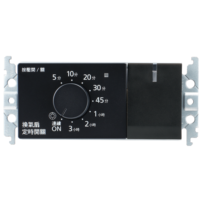 適用 GLATIMA/ WTGF535460MB (橫) / WTGF5354620MB (橫)