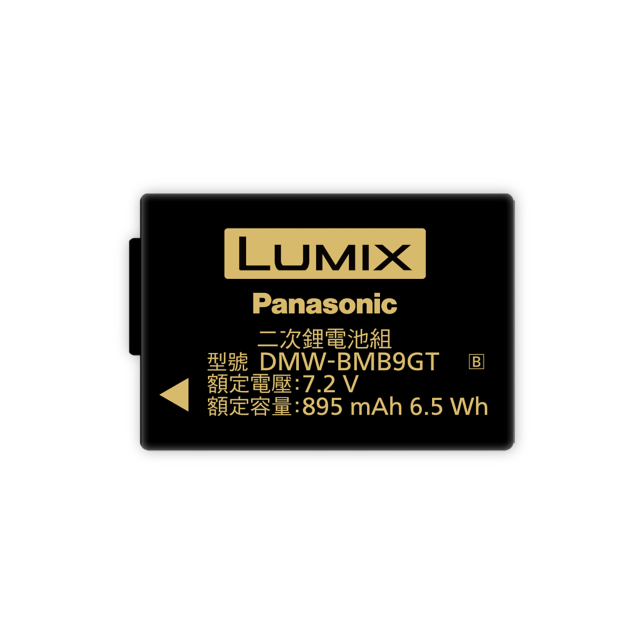 電池組 DMW-BMB9商品圖