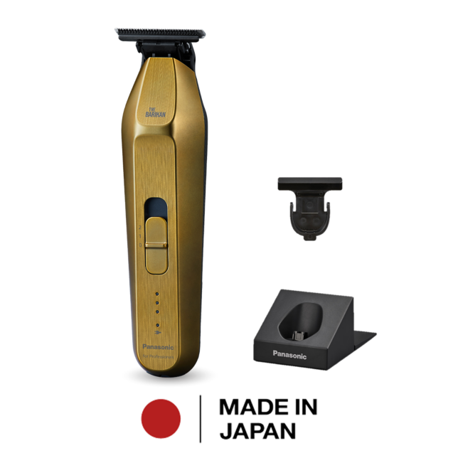 Photo of THE BARIKAN T-Shape Trimmer ER-XT70-N723