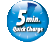 شحن في 5 دقائق