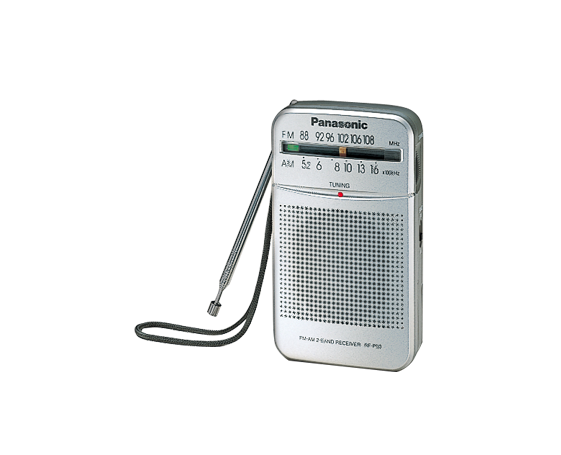 صورة راديو نقال RF-P50