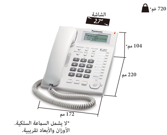 صورة جهاز هاتف KX-TS880