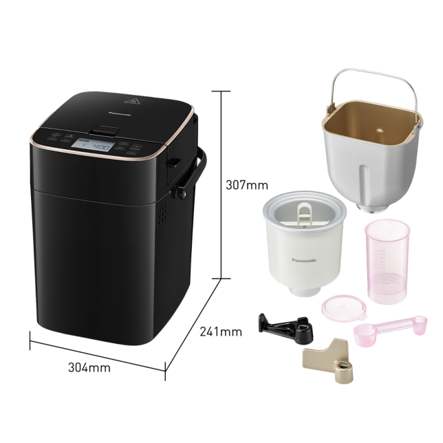 Foto av Bröd- och glassmaskin mini ‒ 34 program, jäst- och nötdispenser