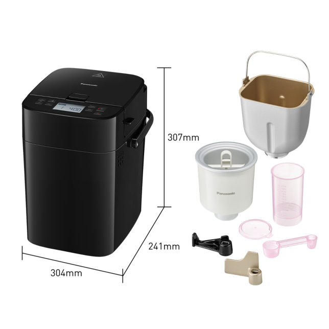 Foto av Bröd- och glassmaskin mini ‒ 34 program, jäst- och nötdispenser