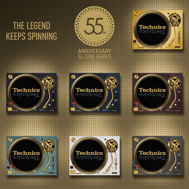 Tocadiscos Technics SL-1200M7G disponible en siete variaciones de color.
