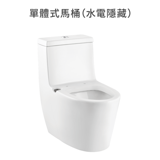 陶瓷單體式馬桶商品圖
