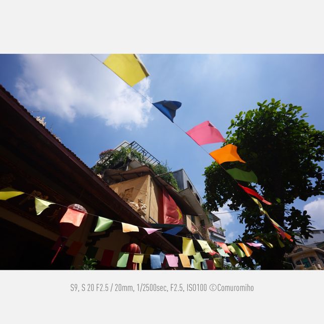 Photo by Comuromiho, S9, S 20 F2.5, 20mm, 1/2500sec, F2.5, ISO100