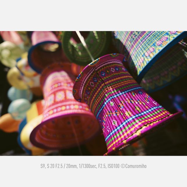 Photo by Comuromiho, S9, S 20 F2.5, 20mm, 1/1300sec, F2.5, ISO100