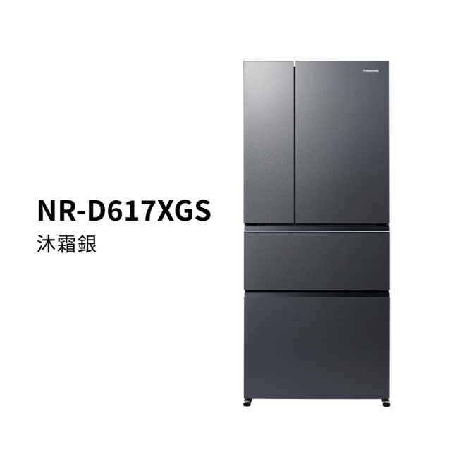 日系上質系列 無邊框霧面玻璃4門電冰箱 NR-D617XGS商品圖