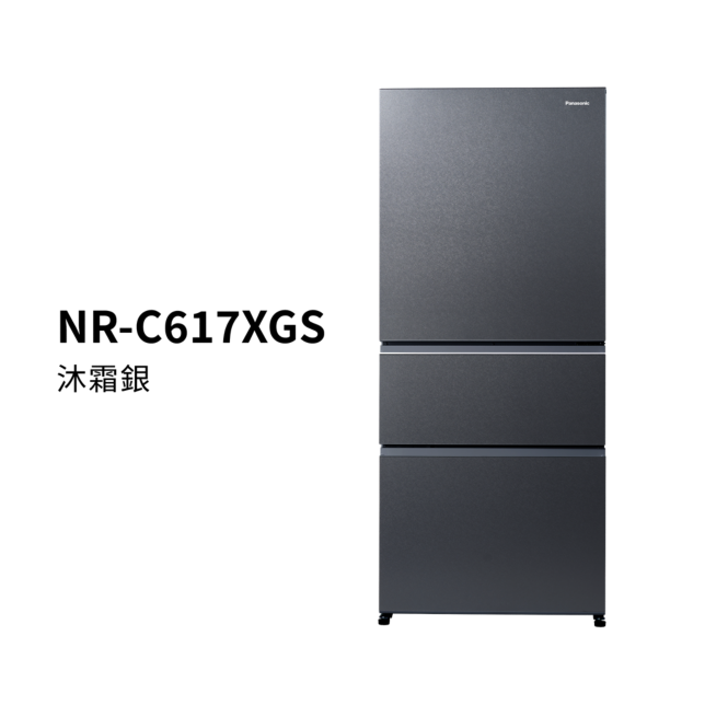 日系上質系列 無邊框霧面玻璃3門電冰箱 NR-C617XGS商品圖